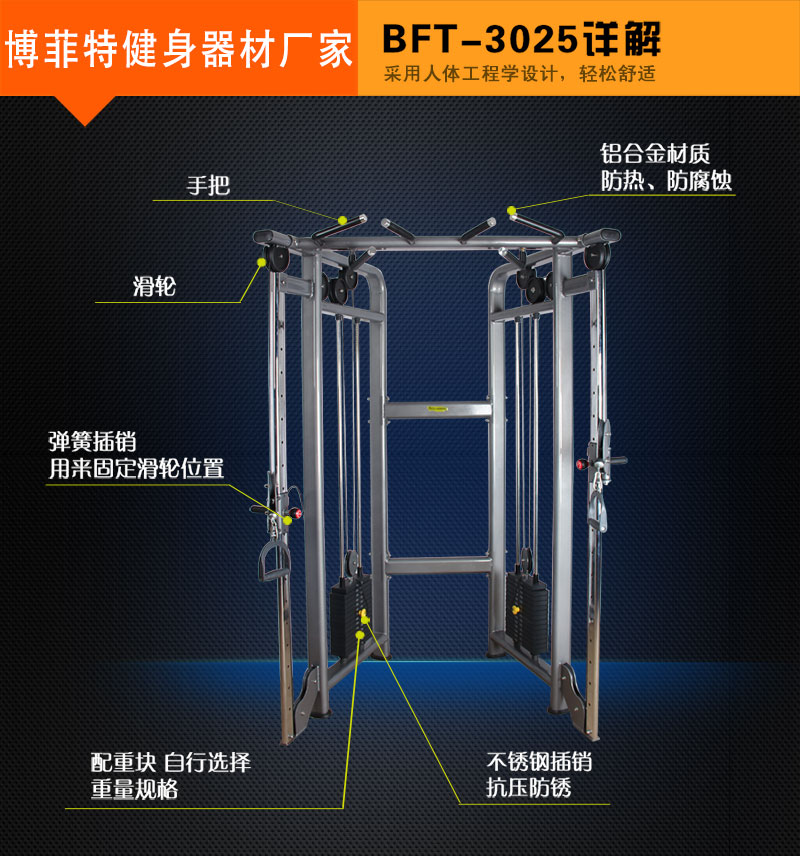 小飞鸟综合芭乐视频黄在线观看